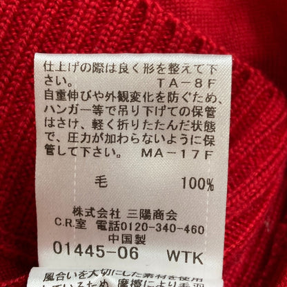 バーバリーブルーレーベル ウールニットセーター