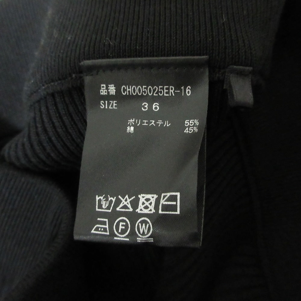 カオス ニットパンツ