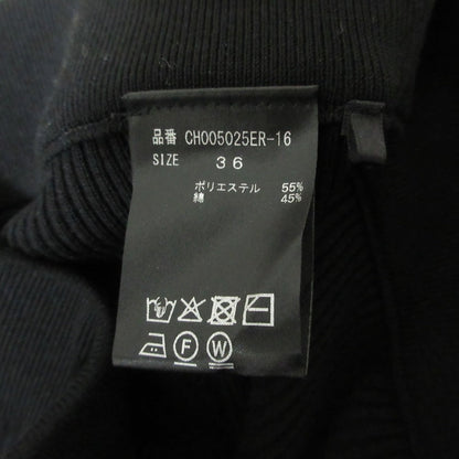 カオス ニットパンツ