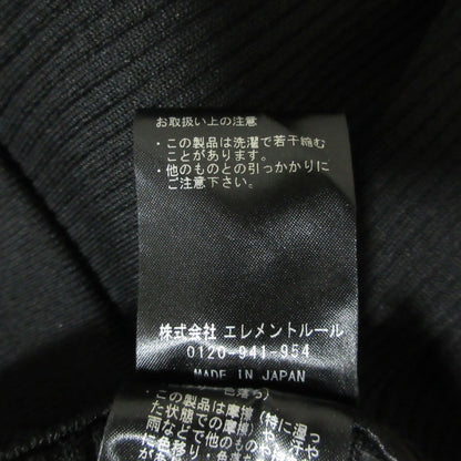 カオス ニットパンツ