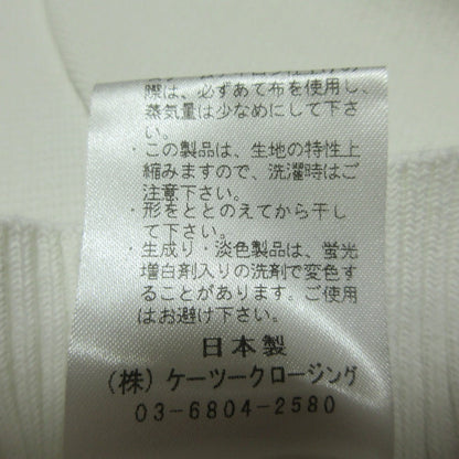 ヨリ パフスリーブショートカーディガン