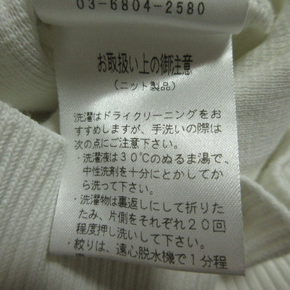 ヨリ パフスリーブショートカーディガン