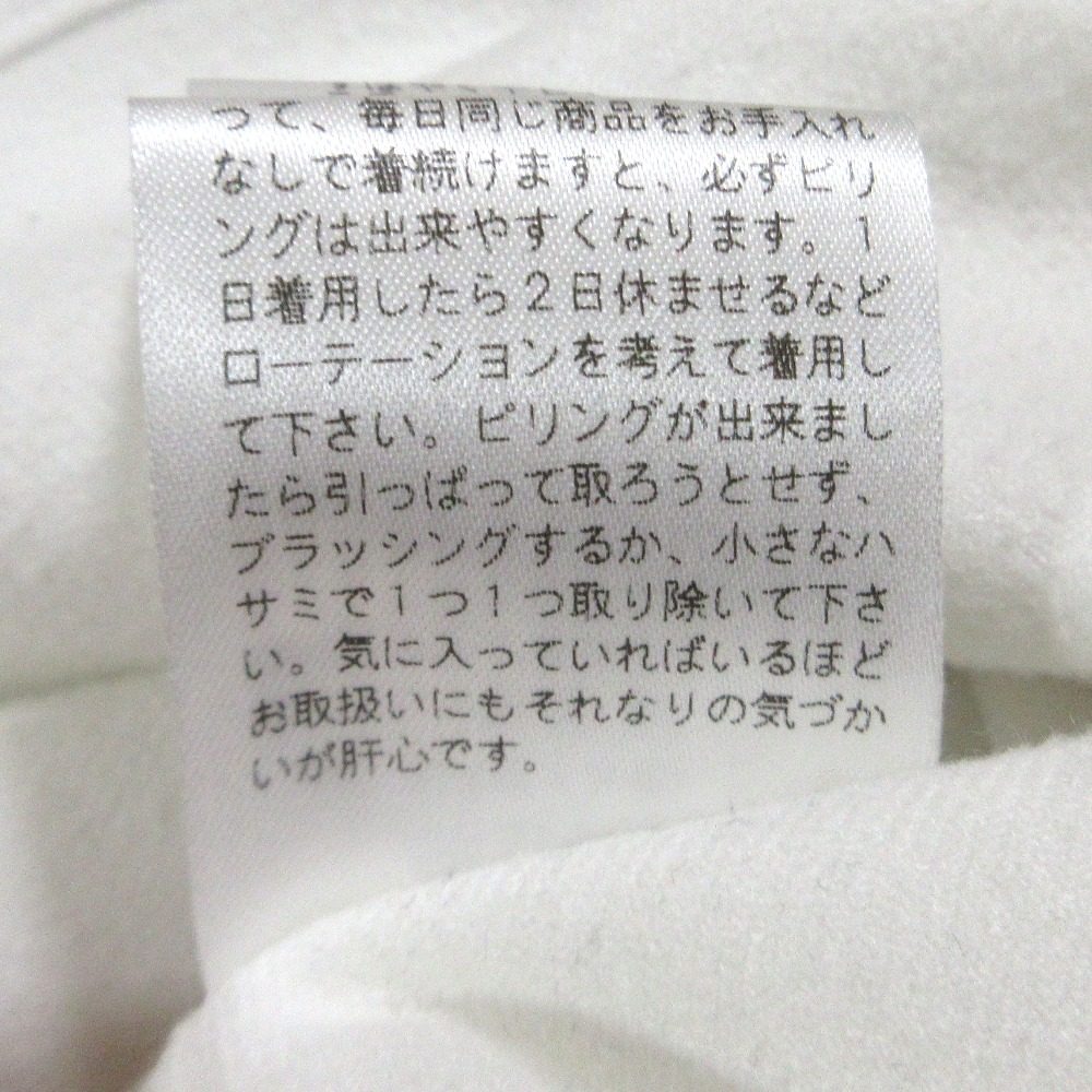 ヨリ 裏起毛Tシャツ