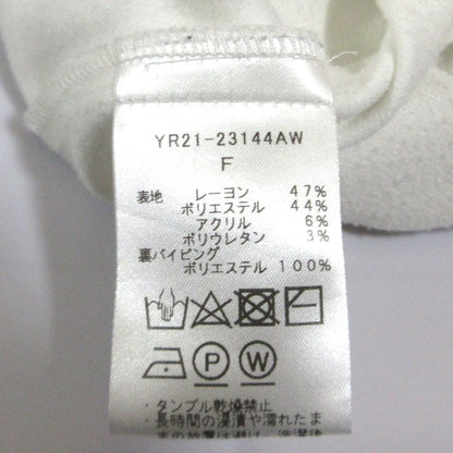 ヨリ 裏起毛Tシャツ