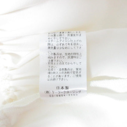 ヨリ ティアードギャザーブラウス