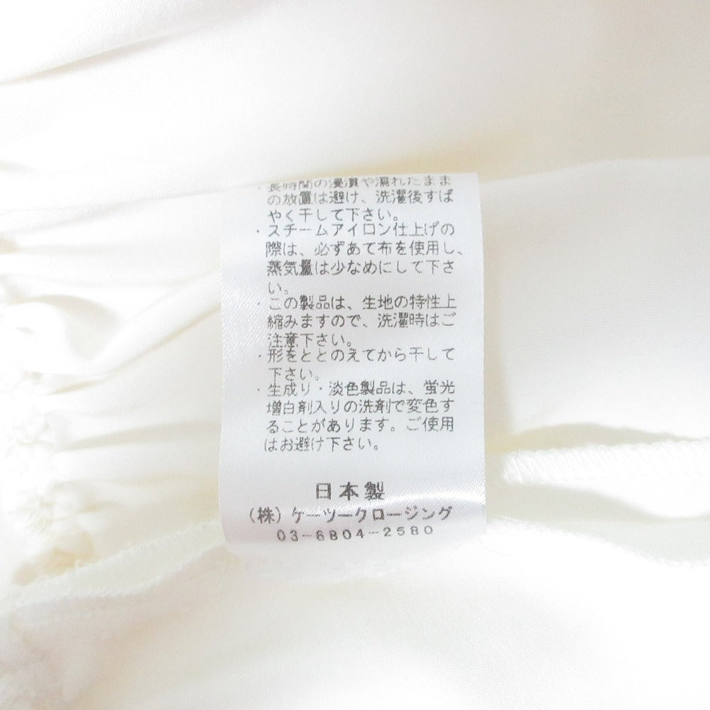 ヨリ ティアードギャザーブラウス