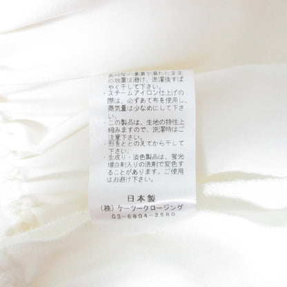 ヨリ ティアードギャザーブラウス
