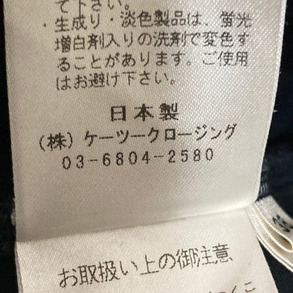 ヨリ ぬくぬくフロントスリットレギンスパンツ
