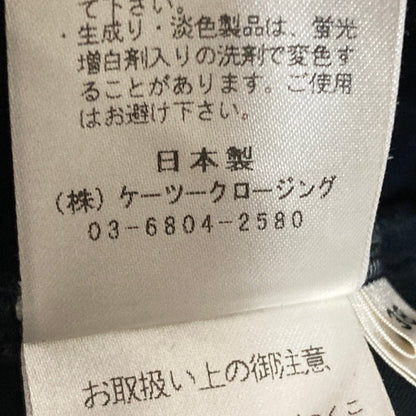 ヨリ ぬくぬくフロントスリットレギンスパンツ