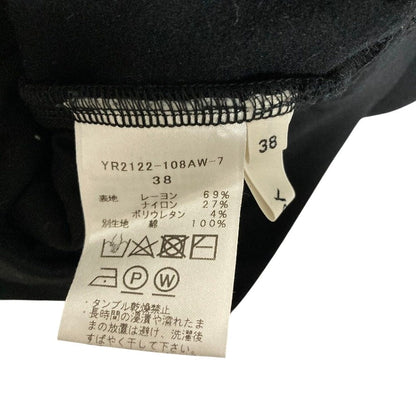 ヨリ ぬくぬくフロントスリットレギパン