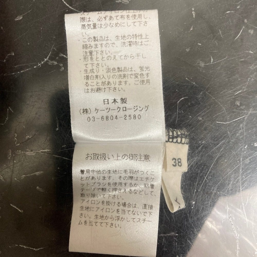 ヨリ ぬくぬくフロントスリットレギパン