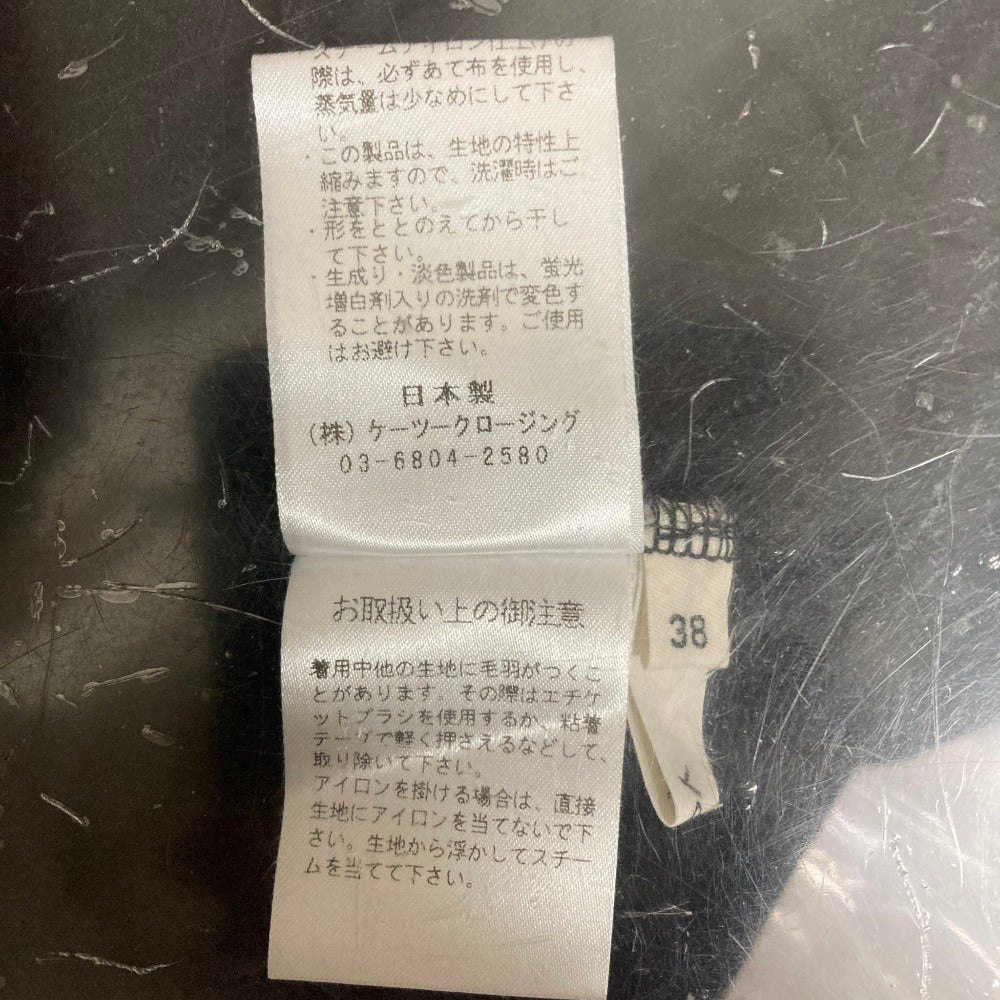 ヨリ ぬくぬくフロントスリットレギパン