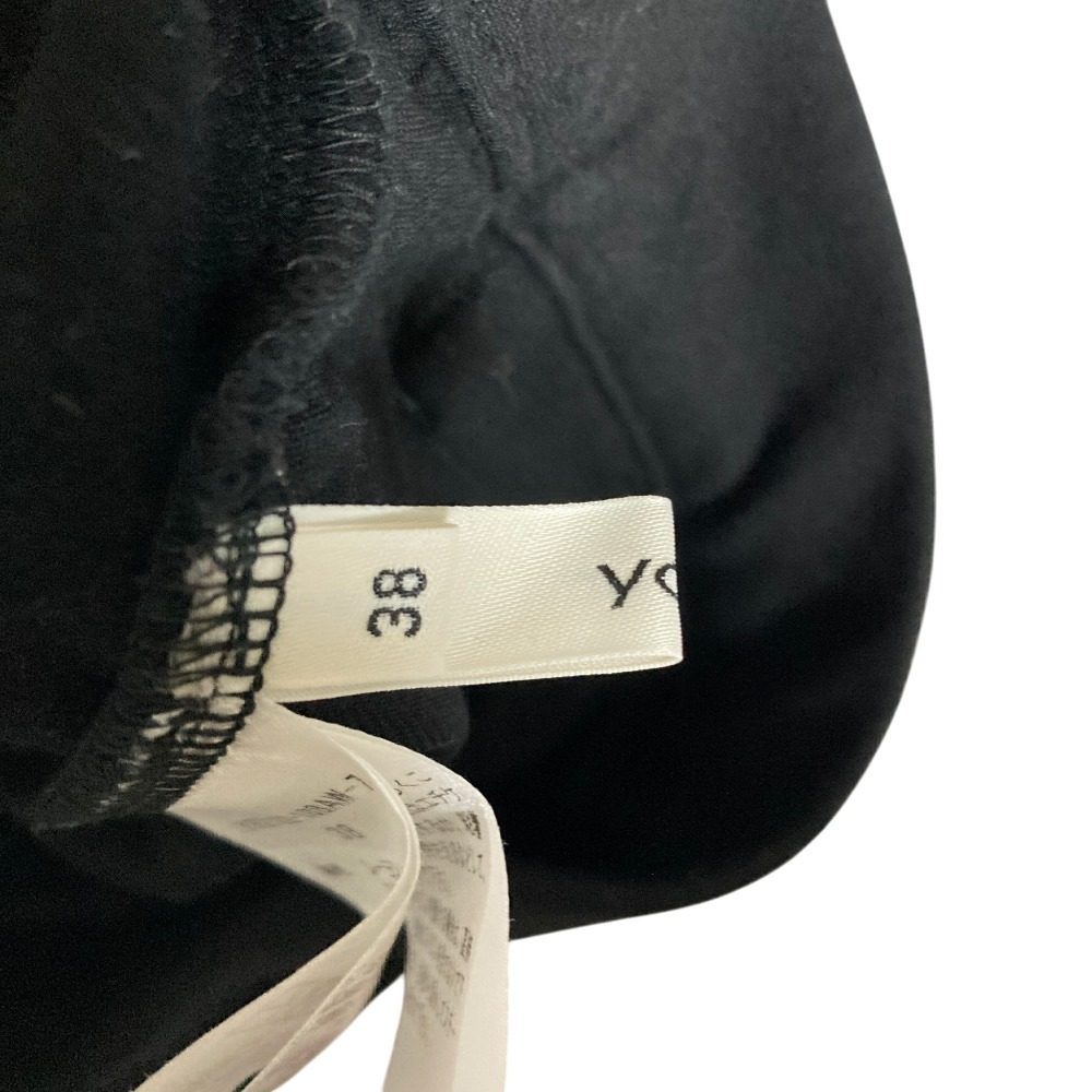 ヨリ ぬくぬくフロントスリットレギパン
