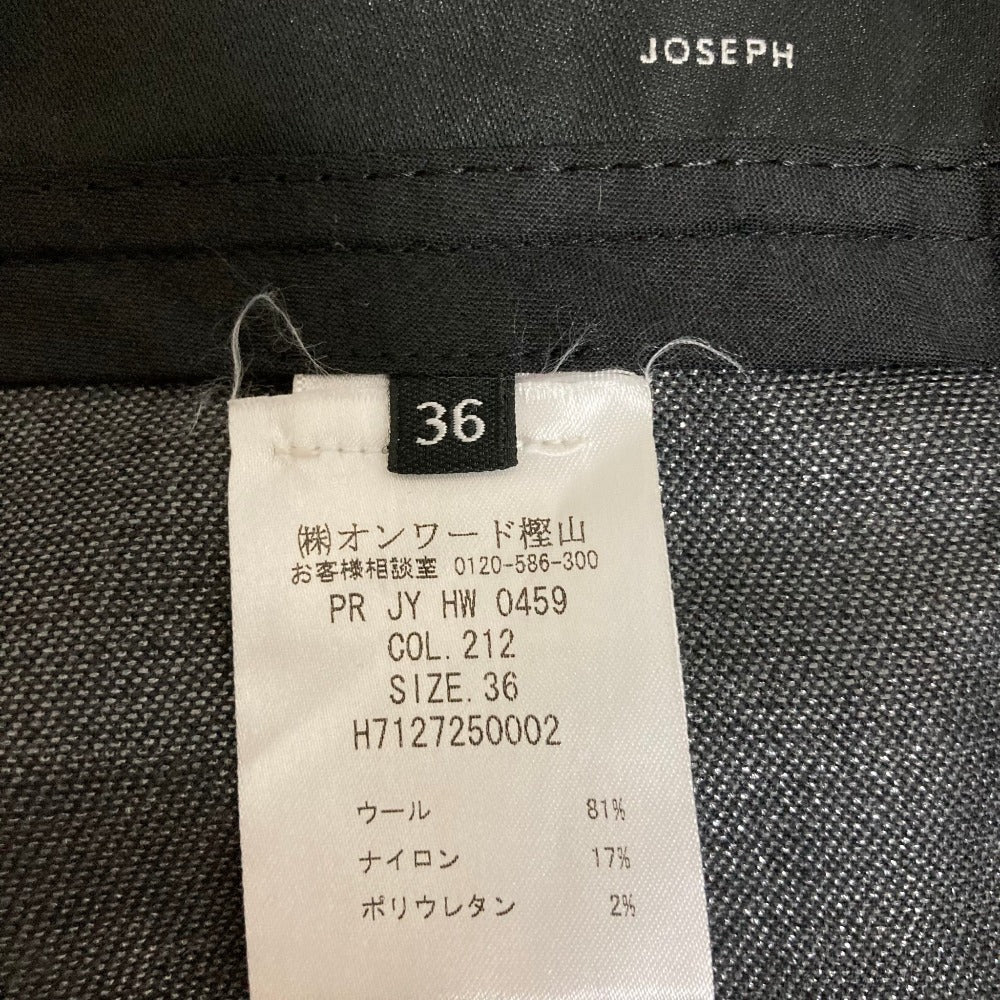 ジョゼフ スーツセット