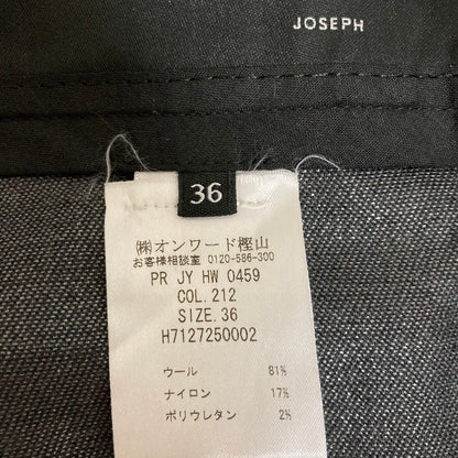 ジョゼフ スーツセット