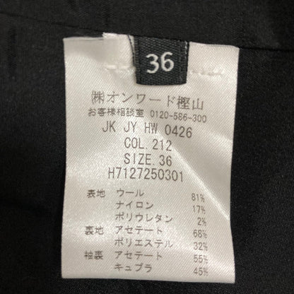 ジョゼフ スーツセット