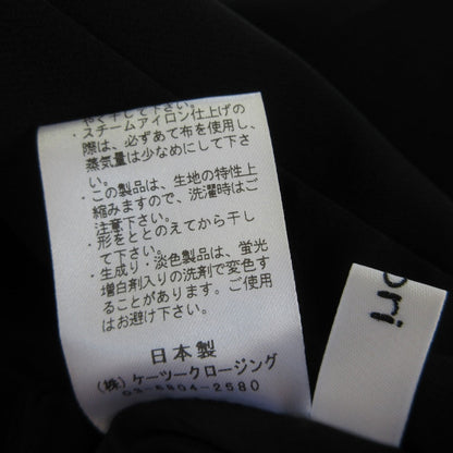 ヨリ ストレッチクロップドパンツ