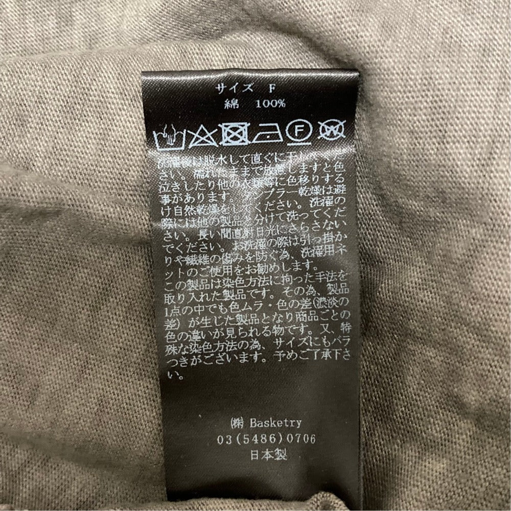 クロスアンドクロス フェードカットソーワンピース