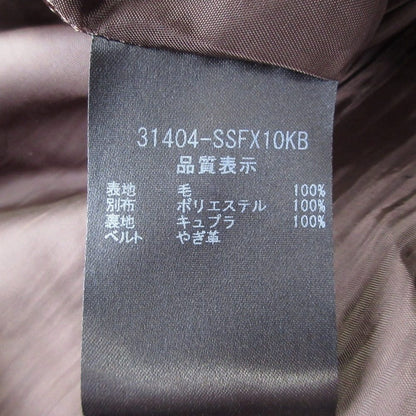 フォクシー バックプリーツラップスカート