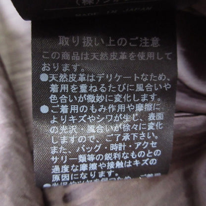 フォクシー バックプリーツラップスカート