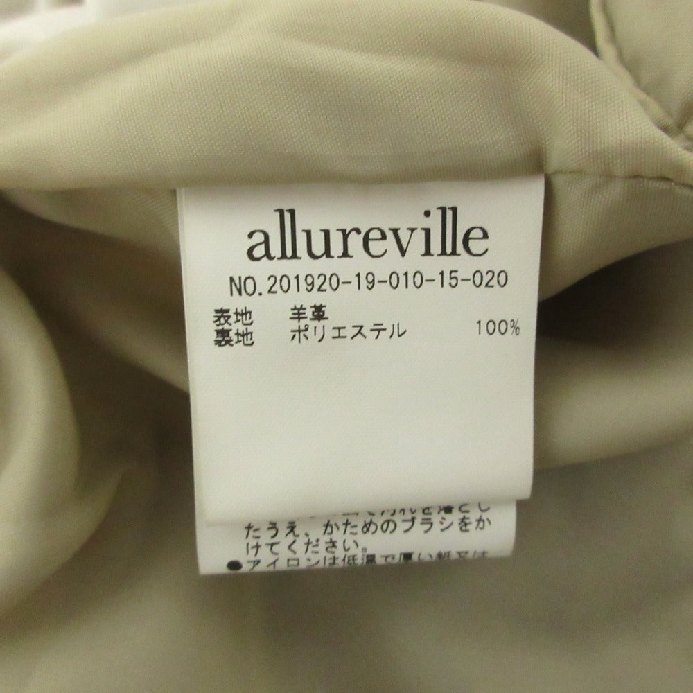 アルアバイル ラムレザーライダースジャケット