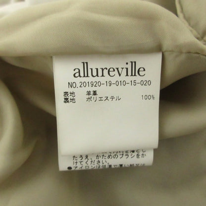 アルアバイル ラムレザーライダースジャケット