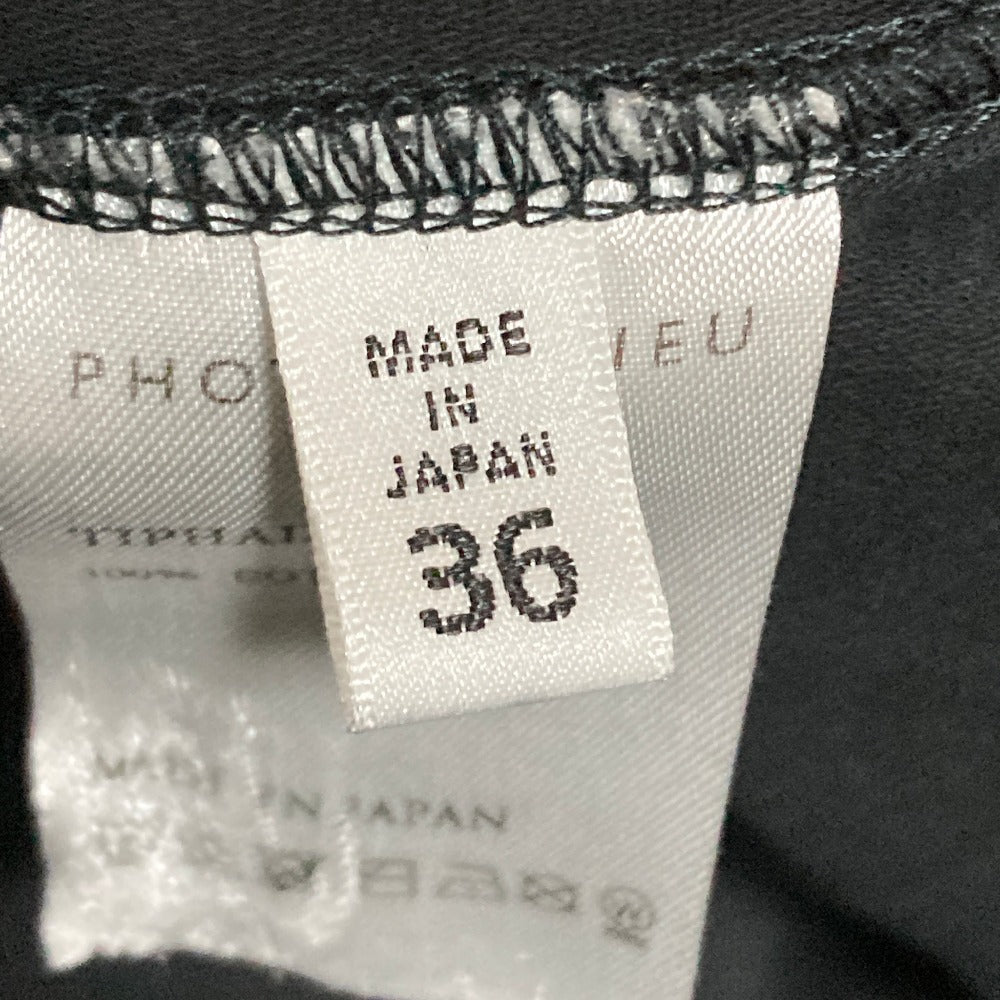 フォトコピュー ノースリーブフレアワンピース