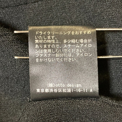 ルームエイト GARTER PLEATS BIG S ニットドレス