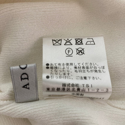 アドーア ニットプルオーバーセーター