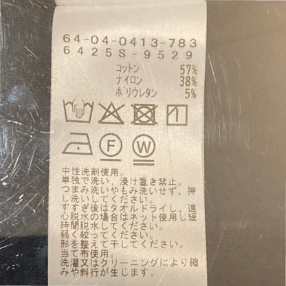 デミルクスビームス プルオーバートップス