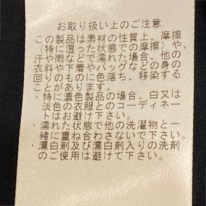 デミルクスビームス プルオーバートップス