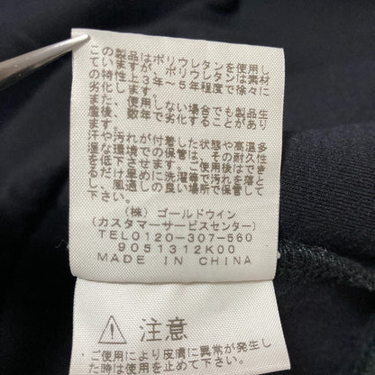 ザノースフェイス ニュートラルワークス アスレチックパーカー