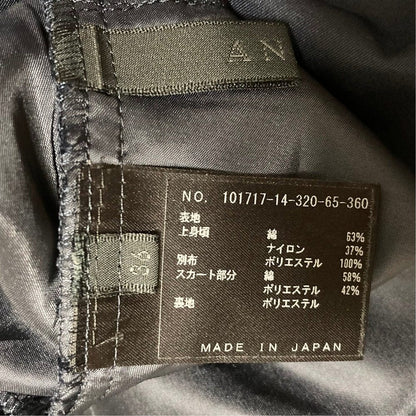 アナイ レース切替フリルワンピース