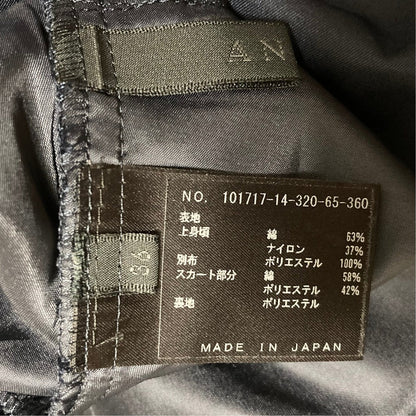 アナイ レース切替フリルワンピース