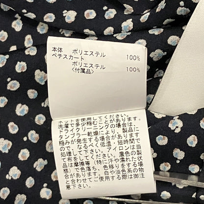 アナイ プリントフレアワンピース