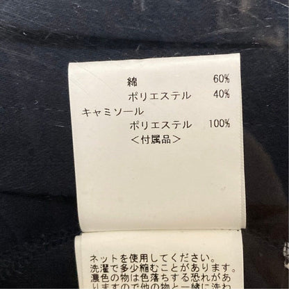 アナイ タックワンピース