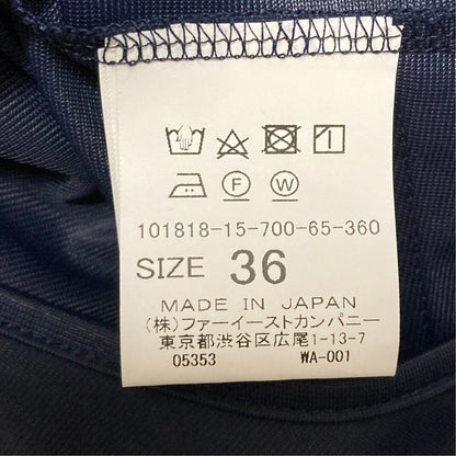 アナイ タックワンピース