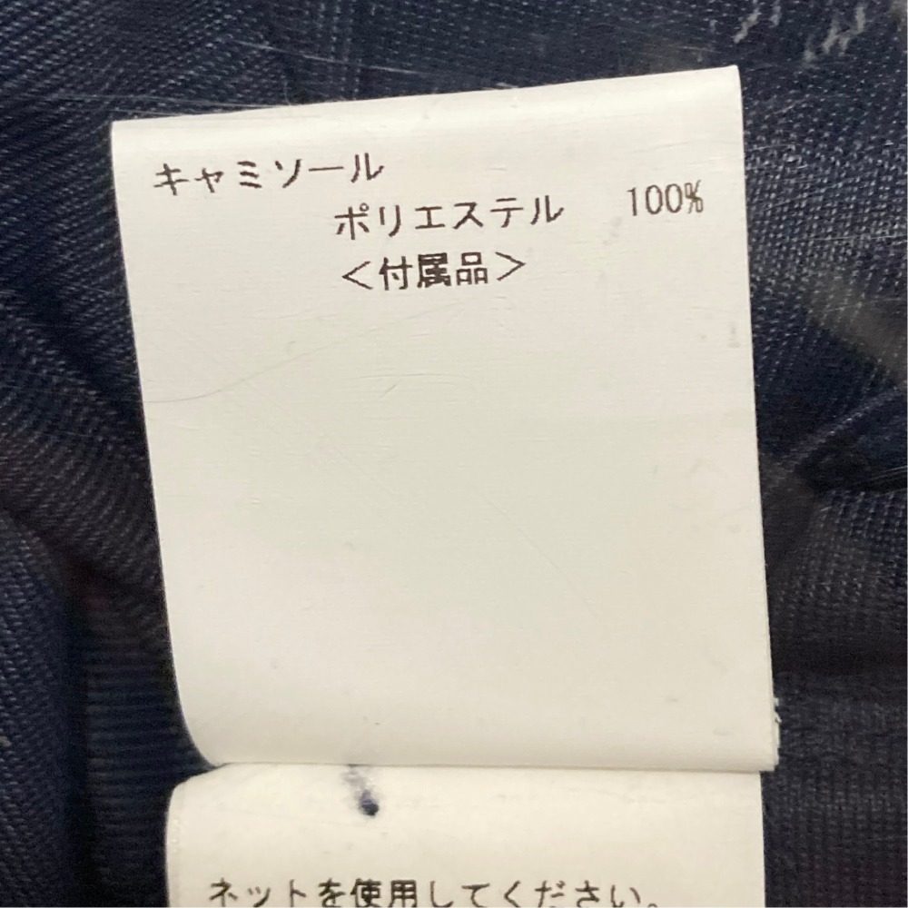 アナイ タックワンピース
