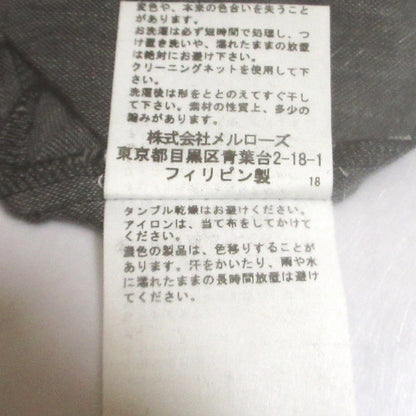 ピンクハウス チェックコットンシャツワンピース