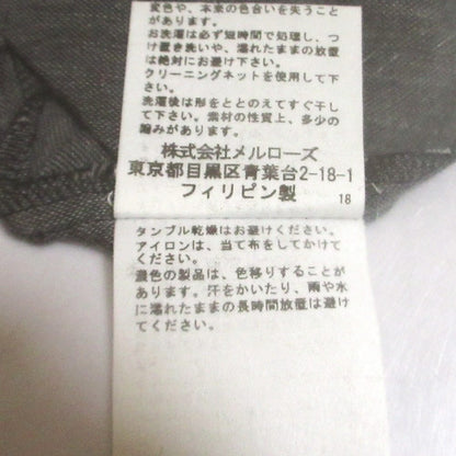 ピンクハウス チェックコットンシャツワンピース