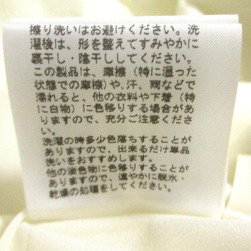 インゲボルグ カットワークレースフラワーステッチロングスカート