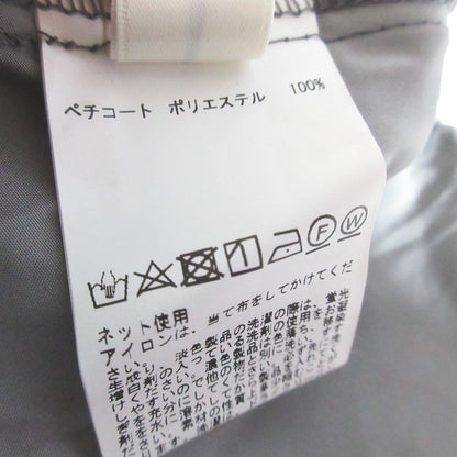 インゲボルグ ドットチュールレイヤードスカート