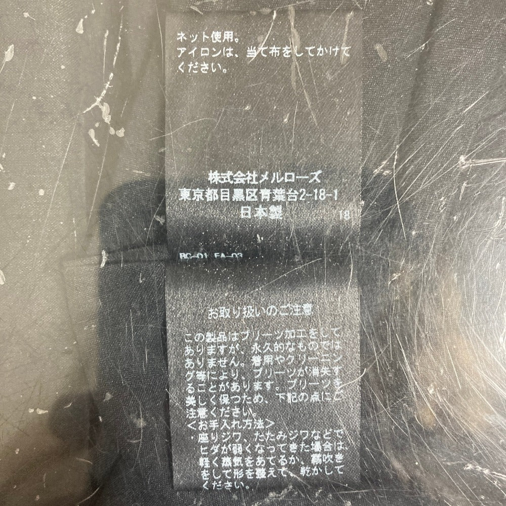 インゲボルグ デニム風プリントプリーツスカート