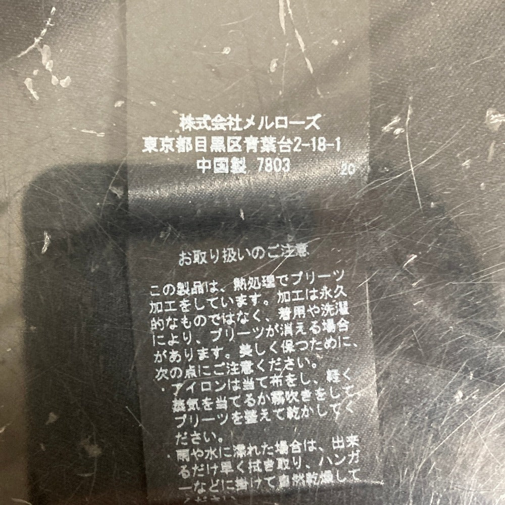 インゲボルグ チュールプリーツスカート