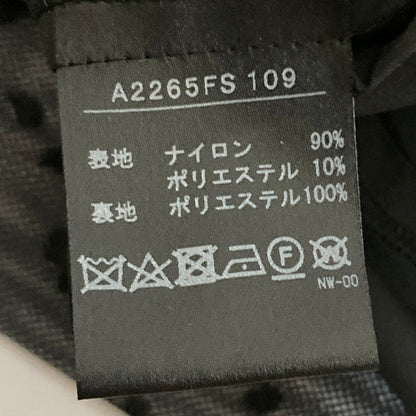 インゲボルグ ドットチュールレイヤードスカート