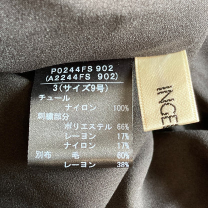 インゲボルグ リボンチェックフレアスカート