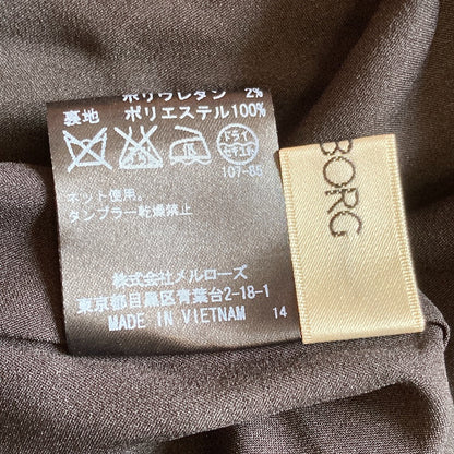 インゲボルグ リボンチェックフレアスカート