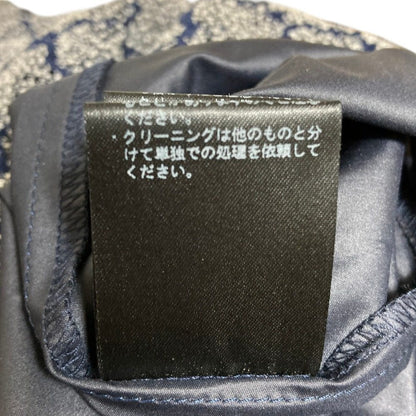 インゲボルグ ニットフレアスカート