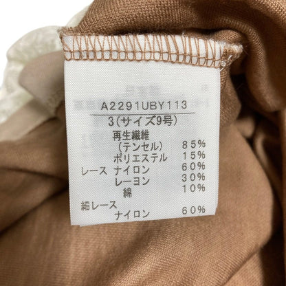 インゲボルグ レースロングスリーブトップス