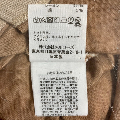 インゲボルグ レースロングスリーブトップス